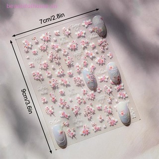 1 Miếng Dán Đề Can 5D Mềm Trang Trí Móng Nghệ Thuật, Nhãn Dán Hoa Tự Dính, Bấm Vào Miếng Dán [Làm Đẹp]
