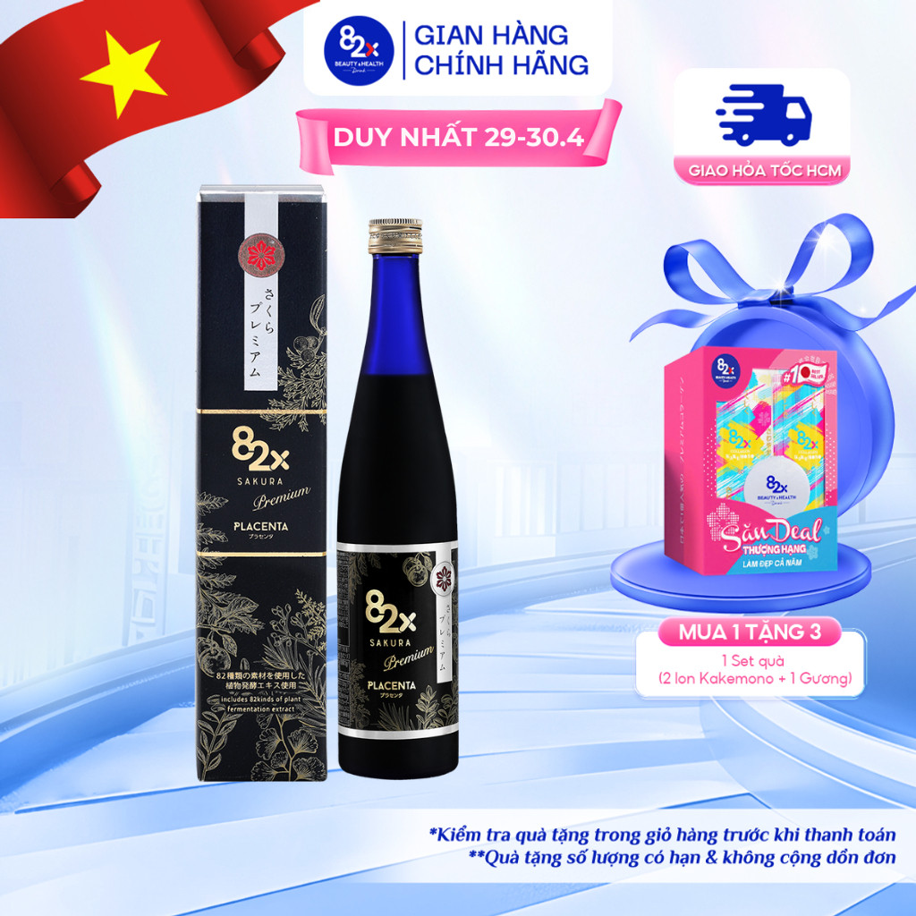 Ảnh Nước Uống Đẹp Da 82X SAKURA PLACENTA PREMIUM Dòng Cao Cấp - Cân Bằng Nội Tiết, Sáng Đều Màu Da 1