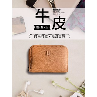 Ví đựng thẻ da thật nhỏ tinh tế