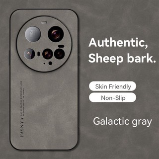 Xiaomi 15 ULTRA 14 ULTRA 13 ULTRA 13ULTRA 14ULTRA 15ULTRA Vỏ da cừu cao cấp, được làm bằng vỏ cứng thân thiện với da, vỏ điện thoại chống rơi và hấp thụ sốc 9F4D