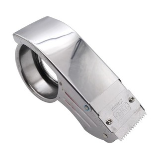 Máy cắt băng keo inox, hộp giữ băng keo kim loại, hàn kín 6CM ZSU1