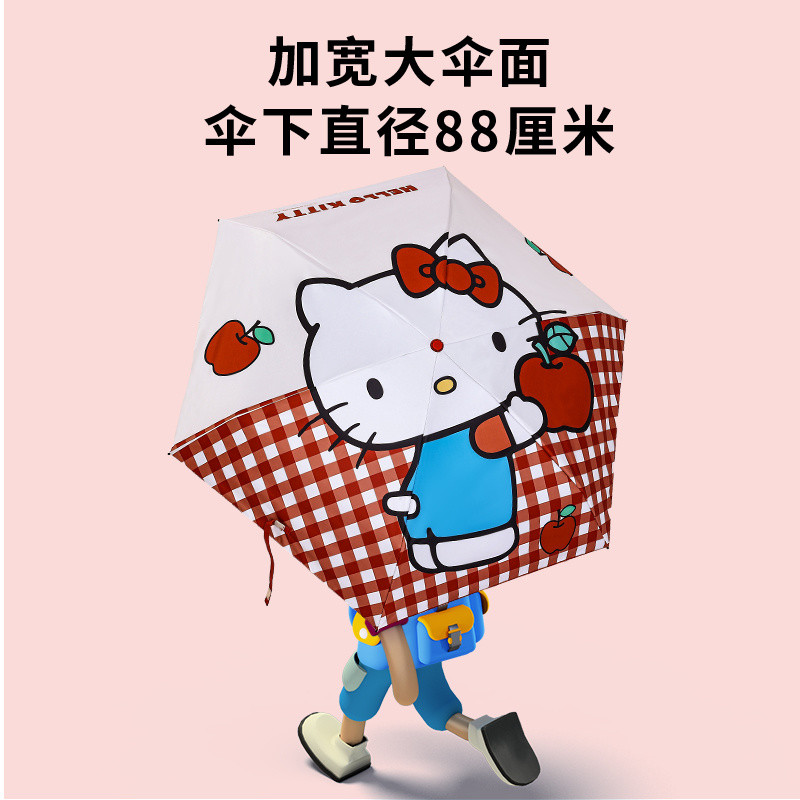 [Aria] Ô gấp 5 siêu nhỏ gọn lớp keo đen, chống nắng UV, đa năng dùng nắng mưa, mẫu Hello Kitty dễ thương nữ sinh