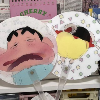 GC9 Crayon Shin-chan Chiikawa Usagi Lưới Di Chuyển Quạt Usagi Ngộ nghĩnh Quạt Nhỏ CG9