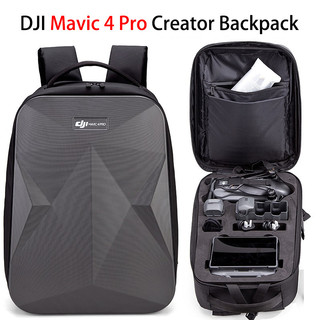 Dành Cho DJI Mavic 4 Pro Ba Lô RC 2 / RC PRO2 Túi Cứng Chống Thấm Nước Có Màn Hình Điều Khiển Từ Xa Mavic 4Pro Creator Edition Set Ba Lô