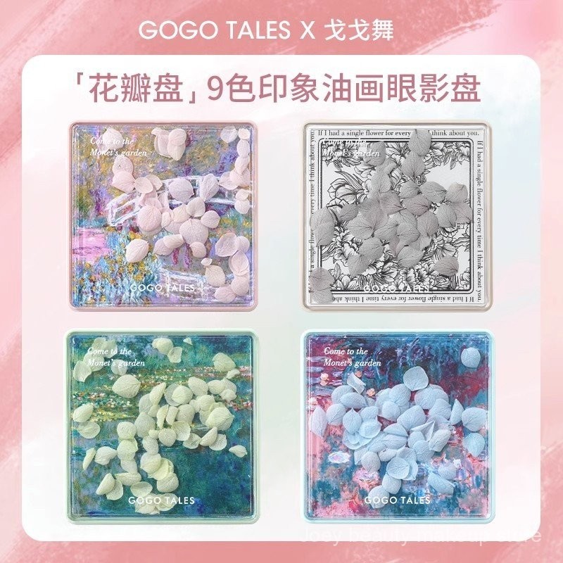 Bảng Phấn Mắt GOGO TALES Matte FOJB