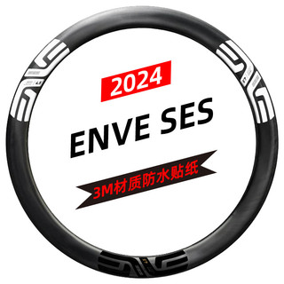 2024ENVE SES2.3 / 3.4 / 4.5 / 5.6 / 6.7 / 7.8 Bộ bánh xe Nhãn dán chính hãng Nhãn dán tranh đổi màu