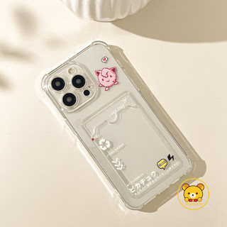 Ốp Điện Thoại Ví Pikachu Hoạt Hình Cho Samsung Galaxy A56 A26 M36 A16 A06 M55 A55 A35 A25 A15 M15 F15 M54 5G 4G Vỏ Đựng Thẻ Gengar Dễ Thương Ốp Lưng Mềm