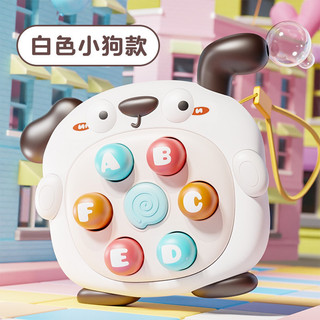 Đồ chơi mini cầm tay Whack-a-Mole cho trẻ sơ sinh, đồ chơi giáo dục sớm cho bé gái, đồ chơi tương tác nhấn ngón tay, đồ chơi cha mẹ và con cái cho trẻ em FGZM