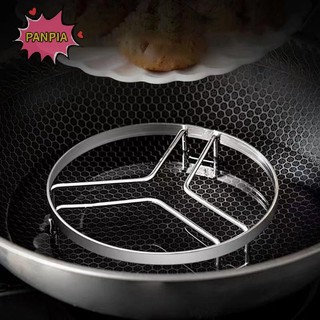 Pnpia Giá hấp tròn bằng thép không gỉ Máy hấp al Giá đỡ nồi nướng gia đình Dụng cụ nấu ăn Boutique