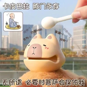 / điểm Đồ chơi thông thường Con lắc thối Kapibara Cá gỗ Capybara Đồ chơi giải nén Văn phòng Trang trí máy tính để bàn Cặp đôi Quà tặng nhỏ ghj7
