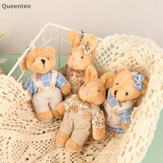 Queenten Dễ Thương Mặc Quần Áo Gấu Sang Trọng Đồ Chơi Hoạt Hình Thỏ Mặt Dây Chuyền Búp Bê Nhồi Bông Mềm Móc Khóa Ba Lô Túi Ô Tô Móc Khóa Trang Trí Nhẫn Trẻ Em Quà Tặng QT