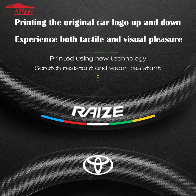 Toytoa Raize Da Sang Trọng Sợi Carbon Vô Lăng Bọc Thoải Mái Và Chống Trơn Trượt Phụ Kiện Nội Thất Ô Tô