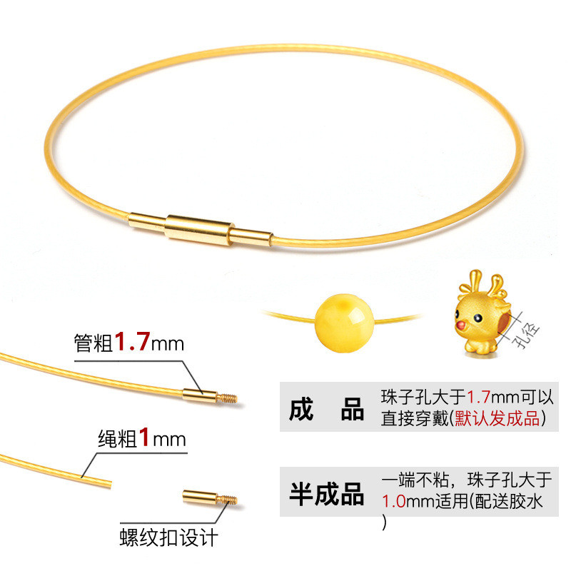 Vòng tay nữ 1mm vàng đỏ, lỗ nhỏ, hạt bện, dây da