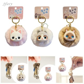 Mèo Móc Khóa Mềm Phụ Kiện Đồ Trang Trí Đáng Yêu Túi Charm Dễ Thương Chìa Khóa Cho Ngày Lễ Tình Nhân Quà Tặng Đám Cưới Sinh Nhật