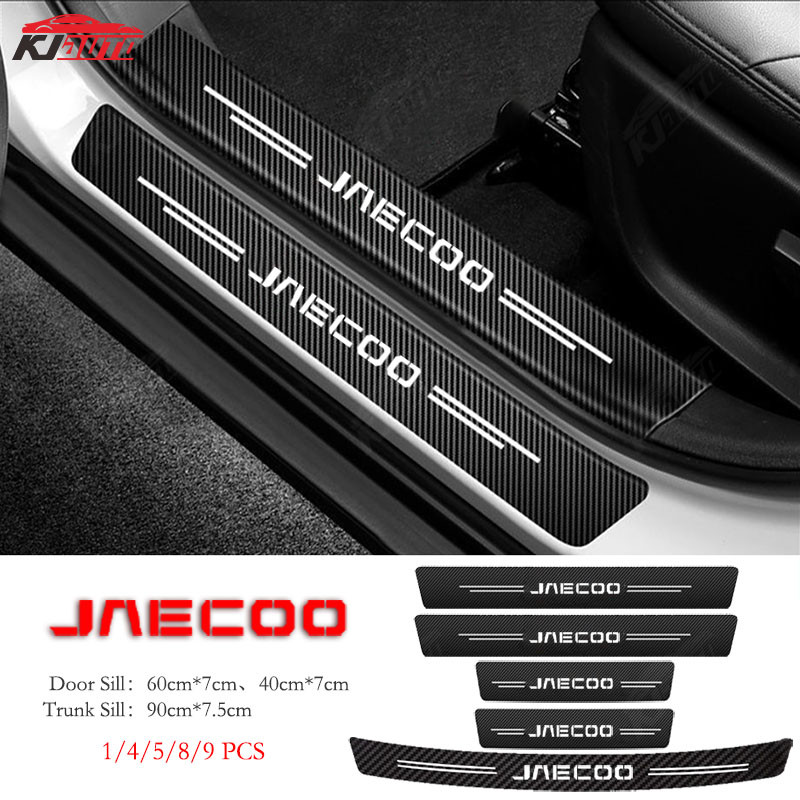 Jaecoo Xe Sill Miếng Dán Chống Trầy Xước Chống Thấm Nước Cốp Xe Cửa Da Bao Phụ Kiện Cho Chery Jaecoo J7 J8 PHEV