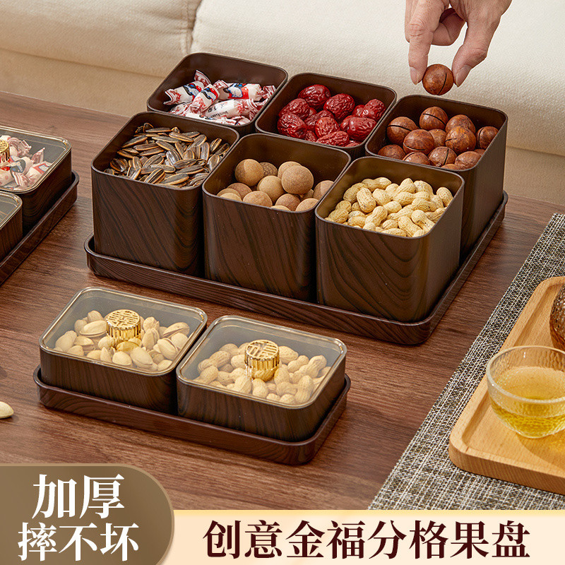 Năm Mới Sáng Tạo Vàng May Mắn Đĩa Trái Cây Chia Hộp Trái Cây Khô Kín Hạt Hộp Lễ Hội Mùa Xuân Hộp Kẹo Giả Trung Quốc Gỗ Chắc Chắn Hộp Trái Cây Khô Hộp Ăn Nhẹ Hộp Chia
