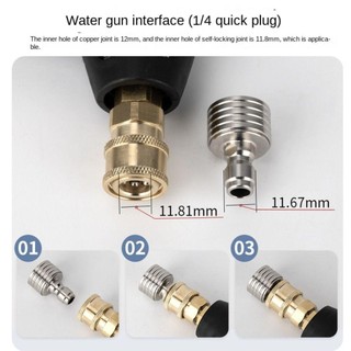 Vòi Rửa Xe FURNICLICK, Lưỡi Tắm Inox Áp Lực Cao, Đa Năng 1 / 4 Kết Nối Nhanh Phụ Kiện Rửa Xe Nhỏ Hoa Tưới Cây
