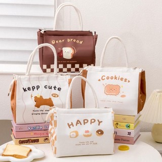 Túi giữ nhiệt ăn trưa đa năng VOIDLESS, hộp cơm hoạt hình, tote xách tay Kawaii, thực phẩm cho nữ, trẻ em