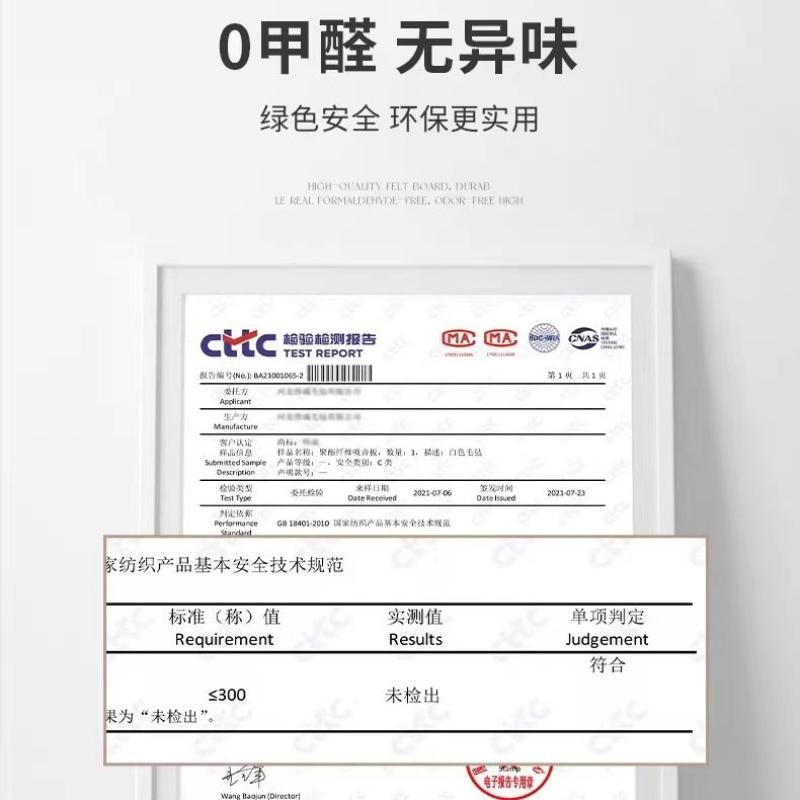 ❈ ❈ ❈ ❈ ❈ ❈ ❈ ❈ ❈ ❈ ❈ ❈ ❈ ❈ ❈ ❈ ❈ ❈ ❈ ❈ ❈ ❈ ❈ ❈ ins ❈ Tấm nỉ nổ tại nhà tự dán tường ảnh mà không cần đục lỗ ❈ ✷ ❈