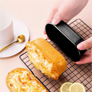 Khuôn Hình Bầu Dục Basque Chống Dính Cao Cấp-Khuôn Bánh Phô Mai Nhẹ Phong Cách Nhật Bản-Khay Bun Pan Hotdog
