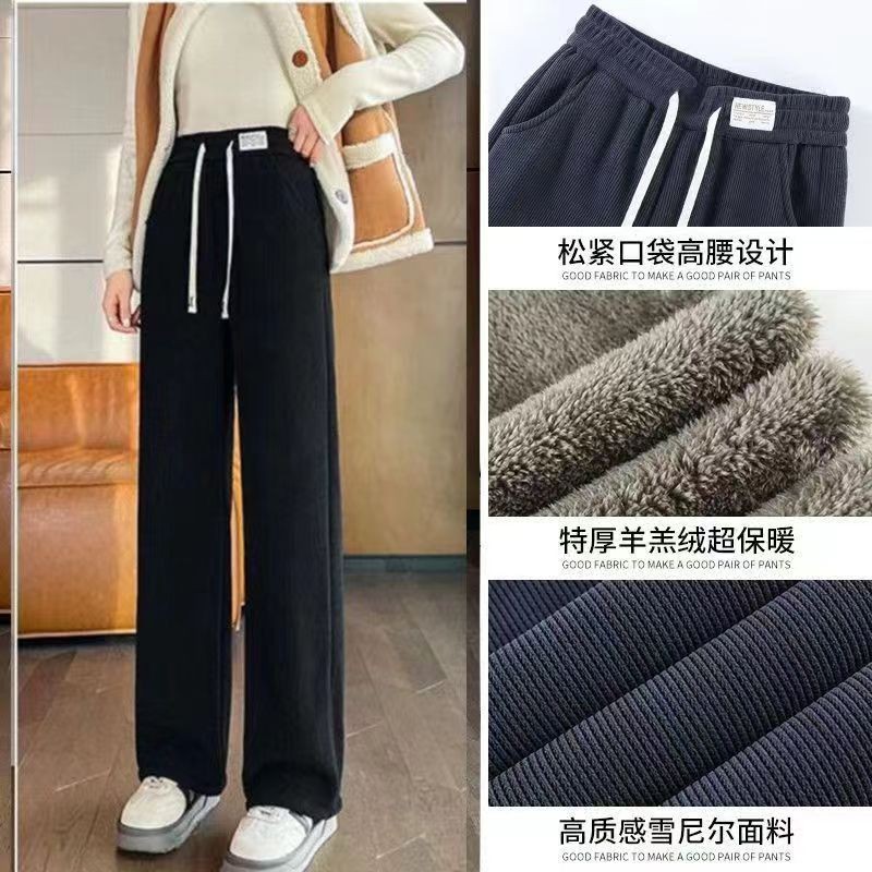 Quần nhung cừu dày dặn lót nhung mẫu mới thu đông quần ống đứng thường ngày