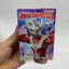 Hàng tồn kho Ultraman Siêu chuyển động α11 Estello Naixsetia Nexsetia C2YG