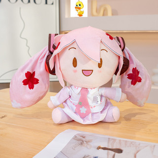 Plus Kawaii Miku Móc khóa/Mặt dây chuyền Nhồi bông mềm, Gối phòng ngủ - Quà tặng sinh nhật