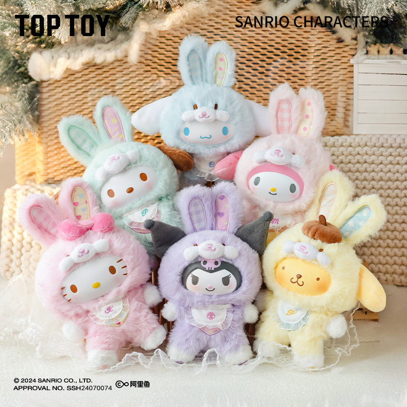 Toptoy Sanrio gia đình ELF Bunny loạt sang trọng hộp mù Mặt dây chuyền ...