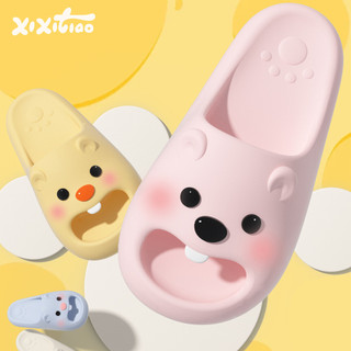 Xixitiao Dép Xăng Đan Hình Hải Ly Dễ Thương Dành Cho Nữ Đế Dày Chống Trơn Trượt Thích Hợp Cho Mùa Hè
