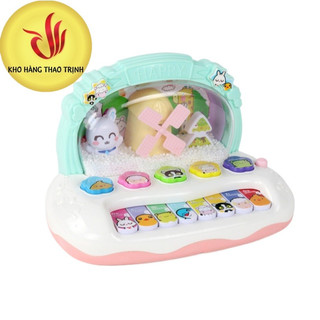 Đàn Piano Đồ Chơi Chạy Pin Phát Nhạc Thiết Kế Dễ Thương, Âm Thanh Vui Nhộn, Hộp Đựng Sang Trọng Thích Hợp Làm Quà Tặng-