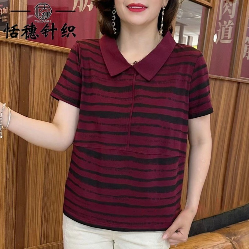 Áo thun nữ mùa hè 2025 retro mới nhuộm cà vạt giảm béo sọc thời trang dáng rộng thông thường áo polo