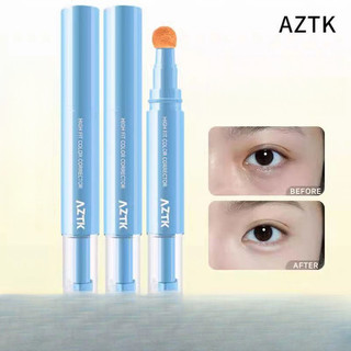 Kem che khuyết điểm Aztk Các điểm không bị chặn và bột được sửa đổi tông màu Lỗ chân lông vô hình không dễ làm mất màu Kem che khuyết điểm mặt