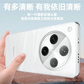 Bảo vệ ống kính Oppo Find X8 / PRO 5G 2.5D Edge Curve, bảo vệ camera, kính cường lực bảo vệ toàn diện