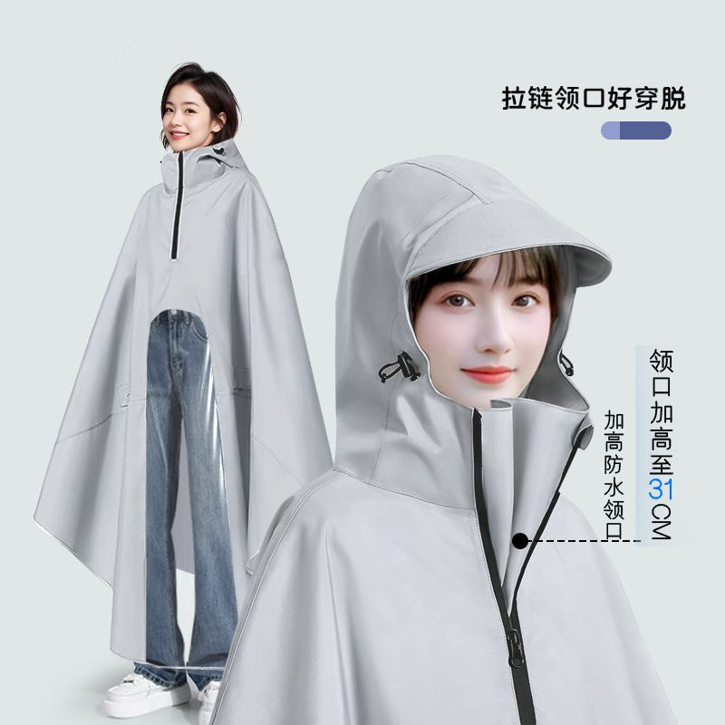 [Được đánh giá bởi 4538 người] Áo mưa cổ cao cho xe điện, unisex người lớn, cực lớn và dày, cho một người, áo poncho chống mưa dài toàn thân cho xe điện 5.16 NTV7