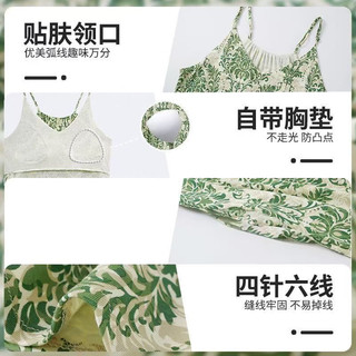 M-4XL Size Lớn Váy Ngủ Nữ Bộ Đồ Ngủ Nữ Mùa Hè Sling Váy Ngủ Nữ Cotton Nguyên Chất Plus Size Có Thể Mặc Bên Ngoài Có Miếng Lót Ngực Đầm Mùa Hè Hơi Béo Plus Size Quần Áo Nữ