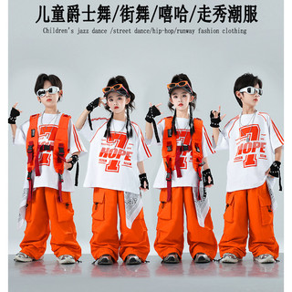Áo Hip Hop Cho Bé Gái Đồ Nhảy Cho Đồ Nhảy Hiện Đại Bé Trai Trẻ Em Set Đồ Dance Đồ Biểu Diễn Cho Đồ Nhảy Zumba