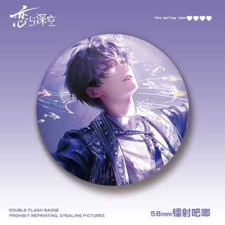Tình Yêu Và Deepspace Rafayel Anime Manga Tinplate Kim Loại Huy Hiệu Pin Anime Ngoại Vi Sưu Tập Quà Tặng