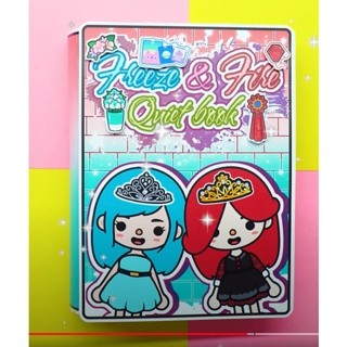 Đồ chơi giấy Ngôi nhà búp bê Frozen and Fỉre toca boca đồ chơi thủ công DIY