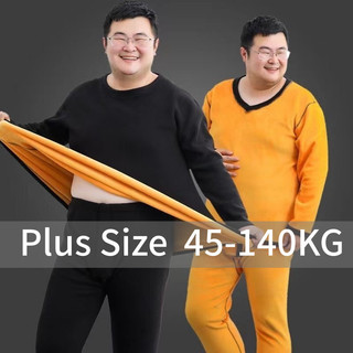 45-140kg Plus Size Nam Trượt Tuyết Du Lịch Mùa Đông Giữ Nhiệt Innerwear Bảo Vệ Lạnh Ấm Ngoài Trời Áo Tuyết + Bộ Quần