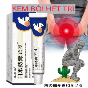 Nhật Bản Kem thảo dược bôi trĩ kháng khuẩn, giảm sưng tấy, cầm máu, làm lành vết thương hiệu