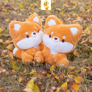 Plus Đuôi Lớn Dễ Thương Cáo Sang Trọng Đồ Chơi Đuôi Lớn Dễ Thương Cáo Sang Trọng Đồ Chơi Mềm Sang Trọng Đồ Chơi Sáng Tạo Trang Trí Phòng Khách Quà Tặng Cho Trẻ Em Quà Tặng Trao Đổi Giáng Sinh Quà Tặng Năm Mới