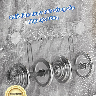 Móc Treo Tường Nhà Tắm Hút Chân Không ECO, Thanh Treo Đồ Đa Năng Tiện Lợi Dễ Sử Dụng