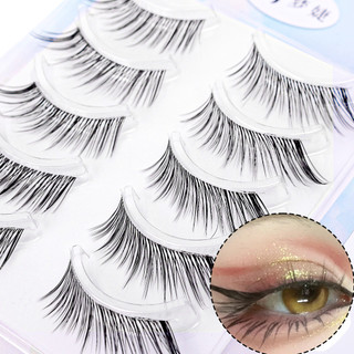 DIY Fox Eyes Effect Winged Thick Full Strip Lông Mi Giả - Nhẹ Thoải Mái Lông Mi Người Mới Bắt Đầu Mắt Dụng Cụ Trang Điểm