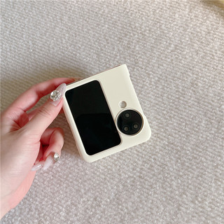 Vỏ điện thoại doanh nhân giống như kẹo thời trang đơn giản cho OPPO Find N3 Flip findn3flip n3flip n3flip