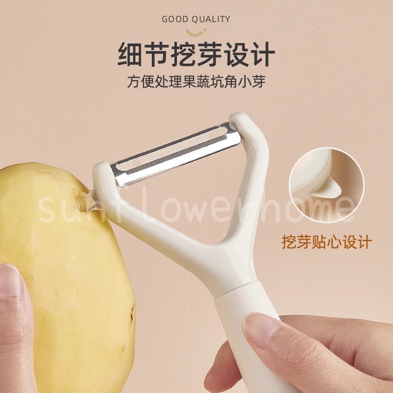 Nhà bếp Chuyên dụng Dụng Dụng cụ gọt vỏ trái cây đa chức năng