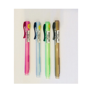 Gôm đẩy bút gôm tẩy Pentel ZE11T: 1 cây ( màu ngẫu nhiên).