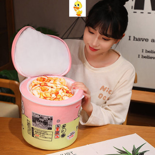 Plus Sáng Tạo Thực Tế Mì Ăn Liền Cốc Sang Trọng Đồ Chơi Ramen Chăn Phòng Ngủ Gối Đệm Trang Trí Nhà Chăn Văn Phòng Phòng Phòng Ngủ Gối Đệm Quà Tặng Sinh Nhật Quà Tặng Năm Mới