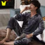 YHTN Đồ Ngủ Đồ mặc nhà thoải mái Cardigan giữ ấm thoải mái cỡ lớn lót nhung vàng thu đông cho nam có thể mặc ngoài