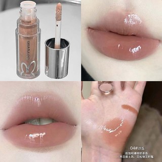 Son bóng Bunny Planet, Son bóng nước gương, dưỡng ẩm khi nhấp nháy mịn, siêu bắt mắt bóng