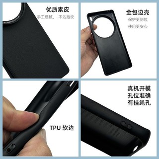 Ốp điện thoại bộ lọc ren X200 Ultra tương thích, ốp bảo vệ ống kính, nắp ống kính, hàng hóa chụp ảnh